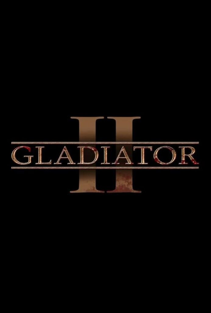 Гладиатор II (2024)