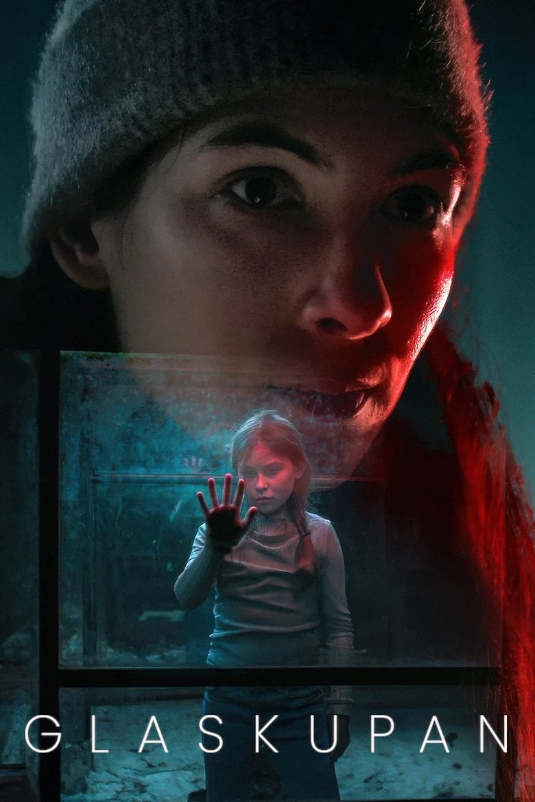 Стеклянный купол (2025)