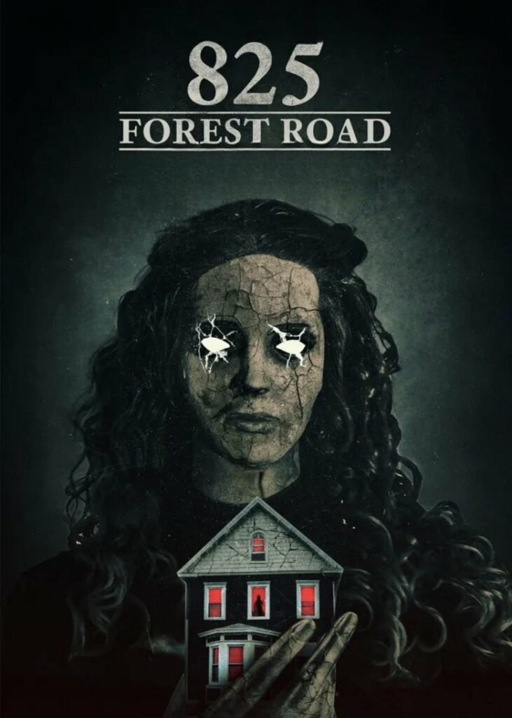 Форест Роуд, 825 (2025)