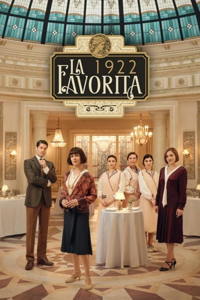 Бистро «Ла Фаворита» (2025)