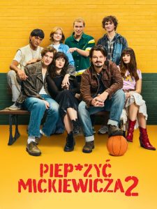 На хрен Мицкевича 2 (2025)