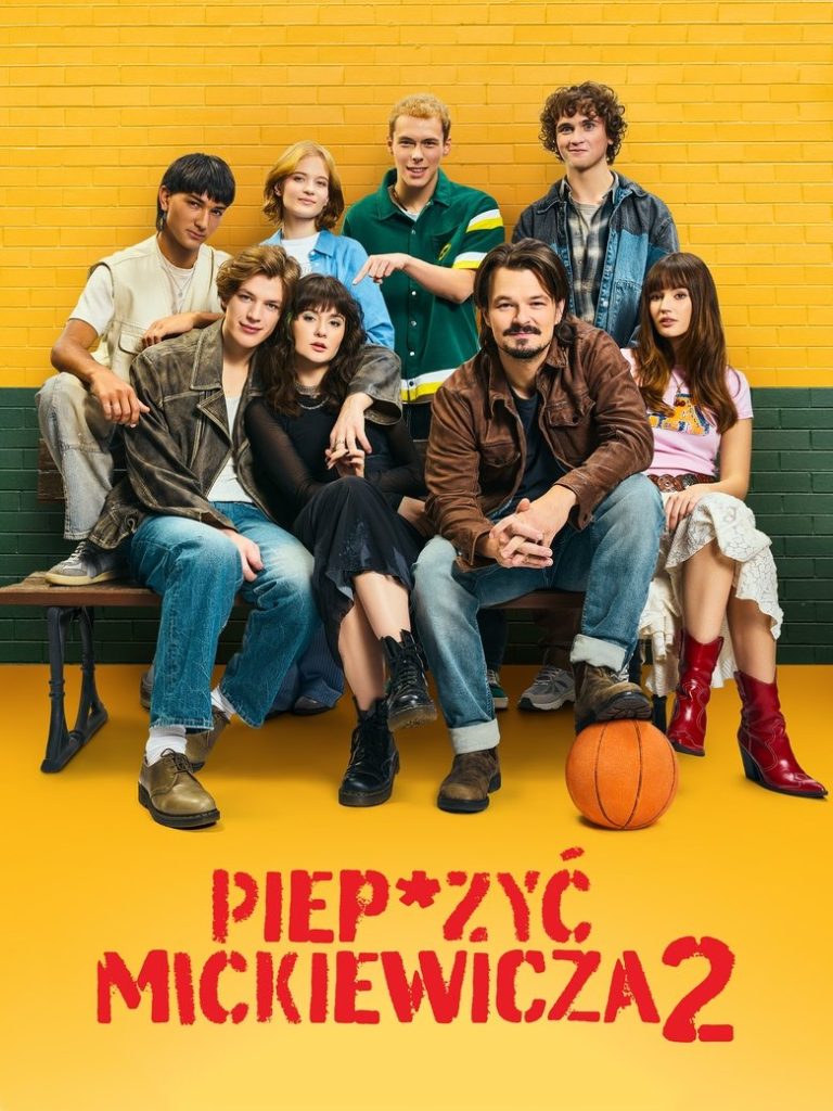 На хрен Мицкевича 2 (2025)