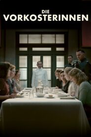 Дегустаторши (2025)