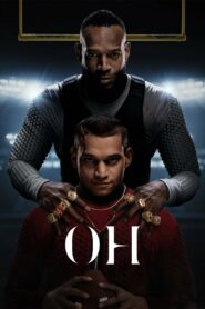 Тот самый (2025)