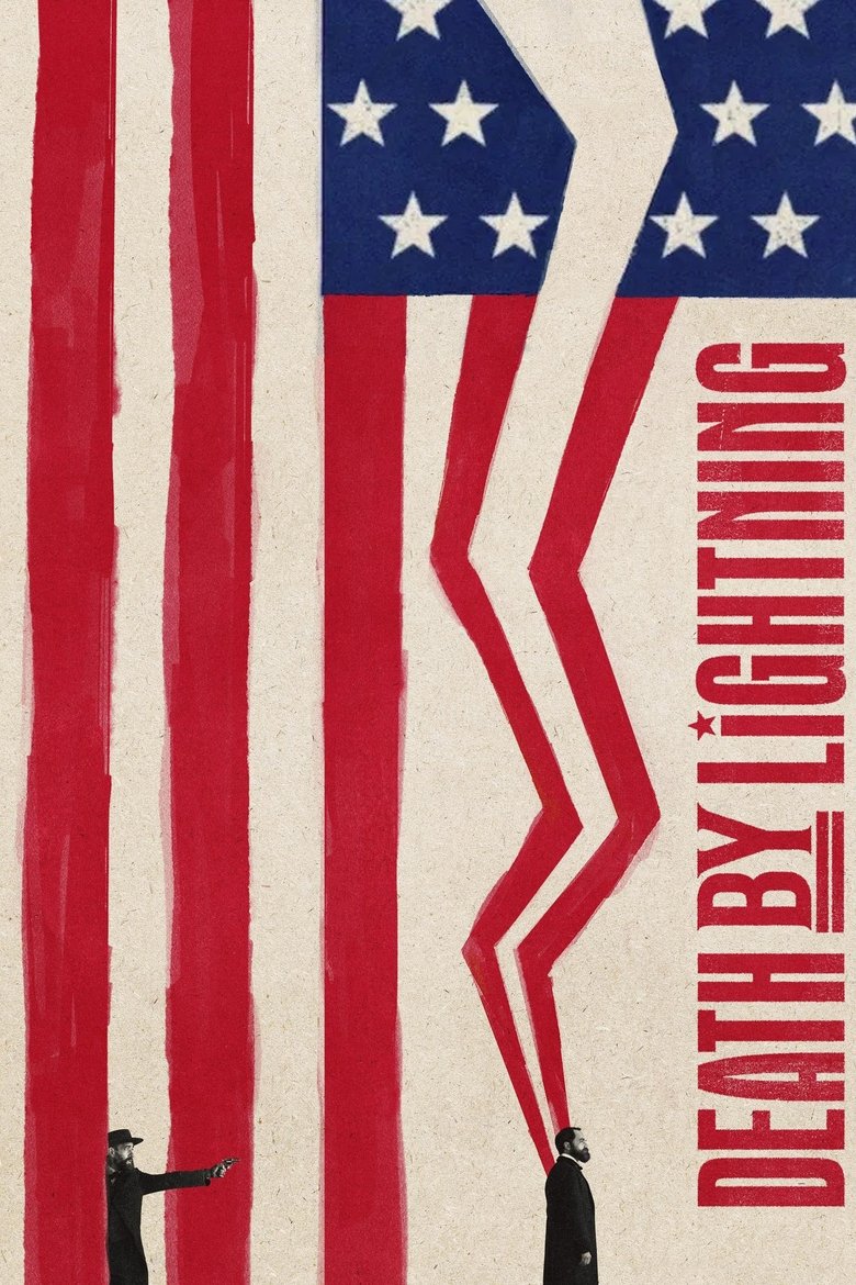 Смерть от молнии (2025)