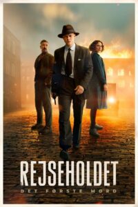 Спецподразделение — Первое убийство (2025)