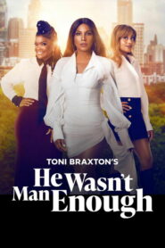 Недомужик (2025)