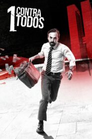 Один против всех (2016)