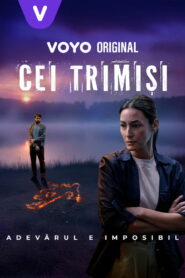 Посланники (2025)