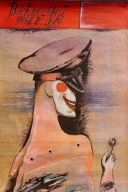 Воскресный день в аду (1987)