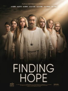 Линия света (2017)