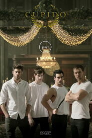 Купидон (2018)