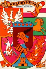 Пан Володыевский (1969)