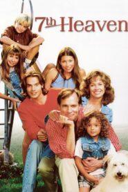 Седьмое небо (1996)