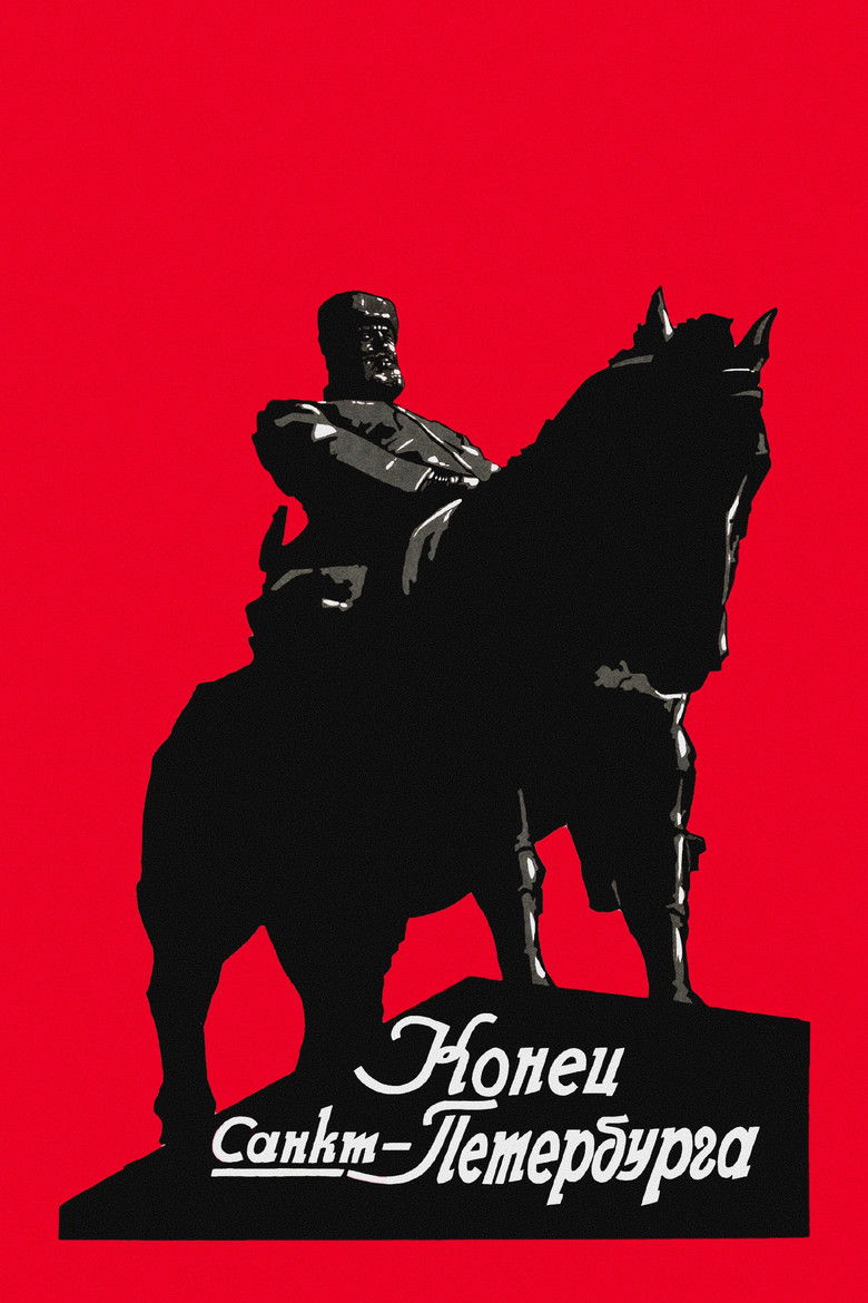 Конец Санкт-Петербурга (1927)