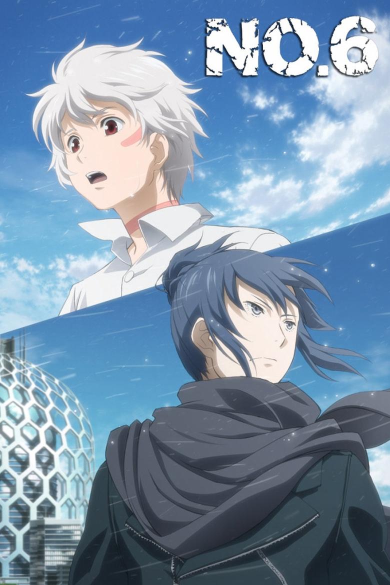 Шестая зона (2011)