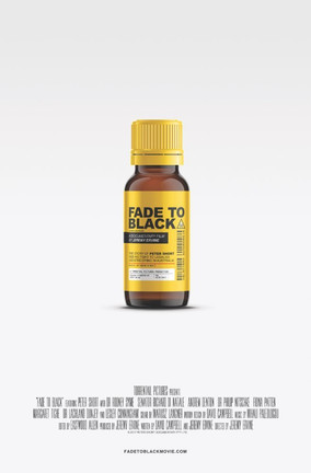 Затмение (2017)