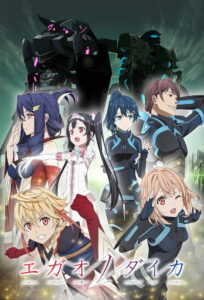 Цена улыбки (2019)