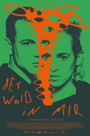 Лес внутри меня (2025)