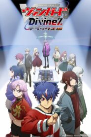 Карточные бои «Авангарда» (2021)