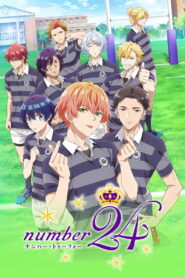 number24 (2020)