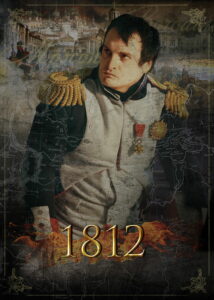 1812 (2012)