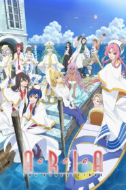 ARIA The BENEDIZIONE (2021)