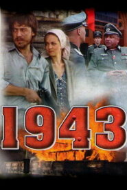 1943 (2013)