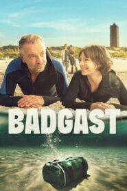 Курортники (2025)