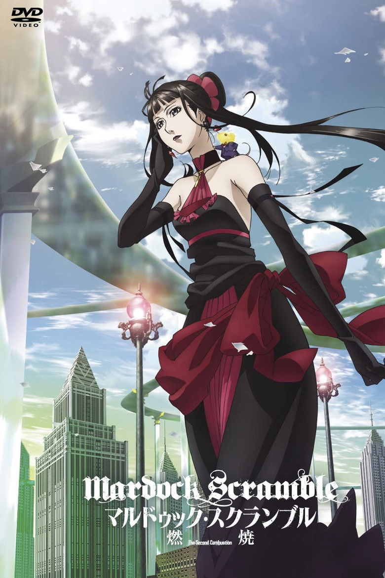 Мэрдок Скрэмбл: Горение (2011)