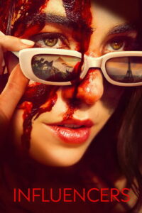 Инфлюэнсеры (2025)