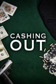 Деньги на стол