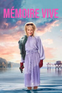 В здравой памяти (2025)