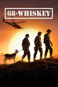 68 Виски (2020)