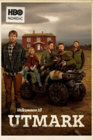 Утмарк (2021)