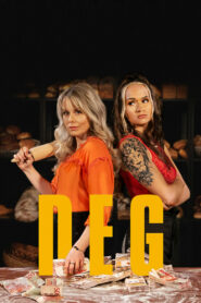 Deg (2021)