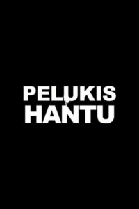 Pelukis Hantu (2020)
