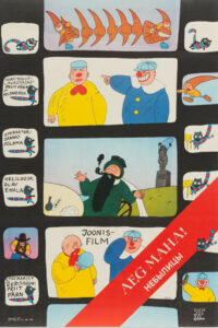 Небылицы (1985)