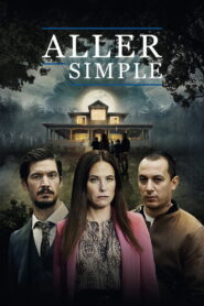 Билет в один конец (2022)