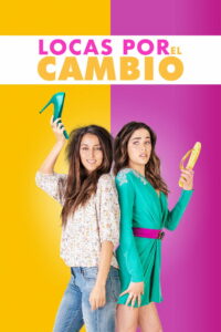 Без ума от перемен