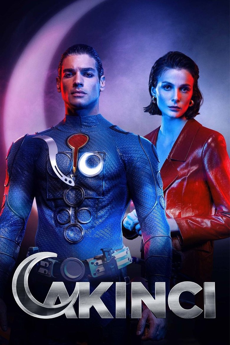 Нападающий (2021)