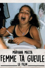 Заткнись, женщина!