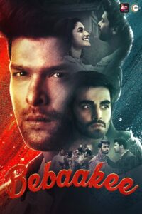Bebaakee (2020)