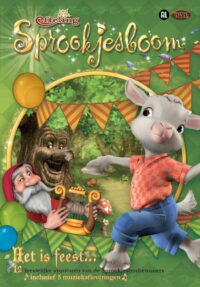 Sprookjesboom 1 — Het is Feest (2013)