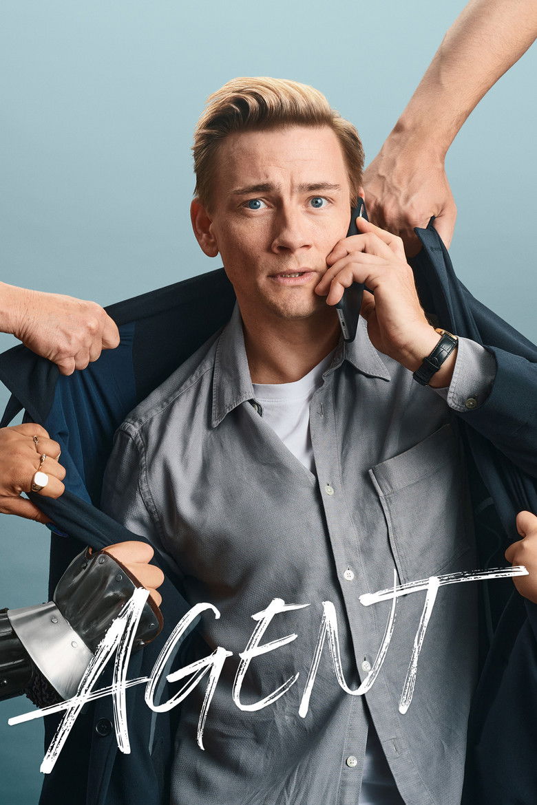 Агент (2023)