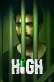 High (2022)