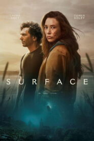 Мутные воды (2025)