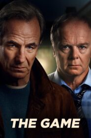 Игра (2025)