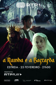 Королева и бастард (2022)