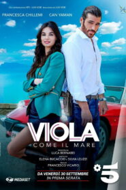 Фиолетовый как море (2022)